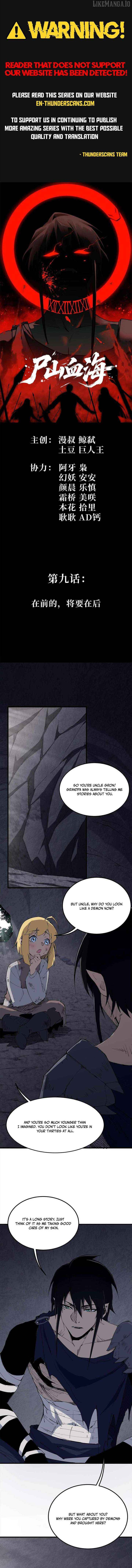Read A Mountain of Corpses A Sea of Blood EN Manga Online