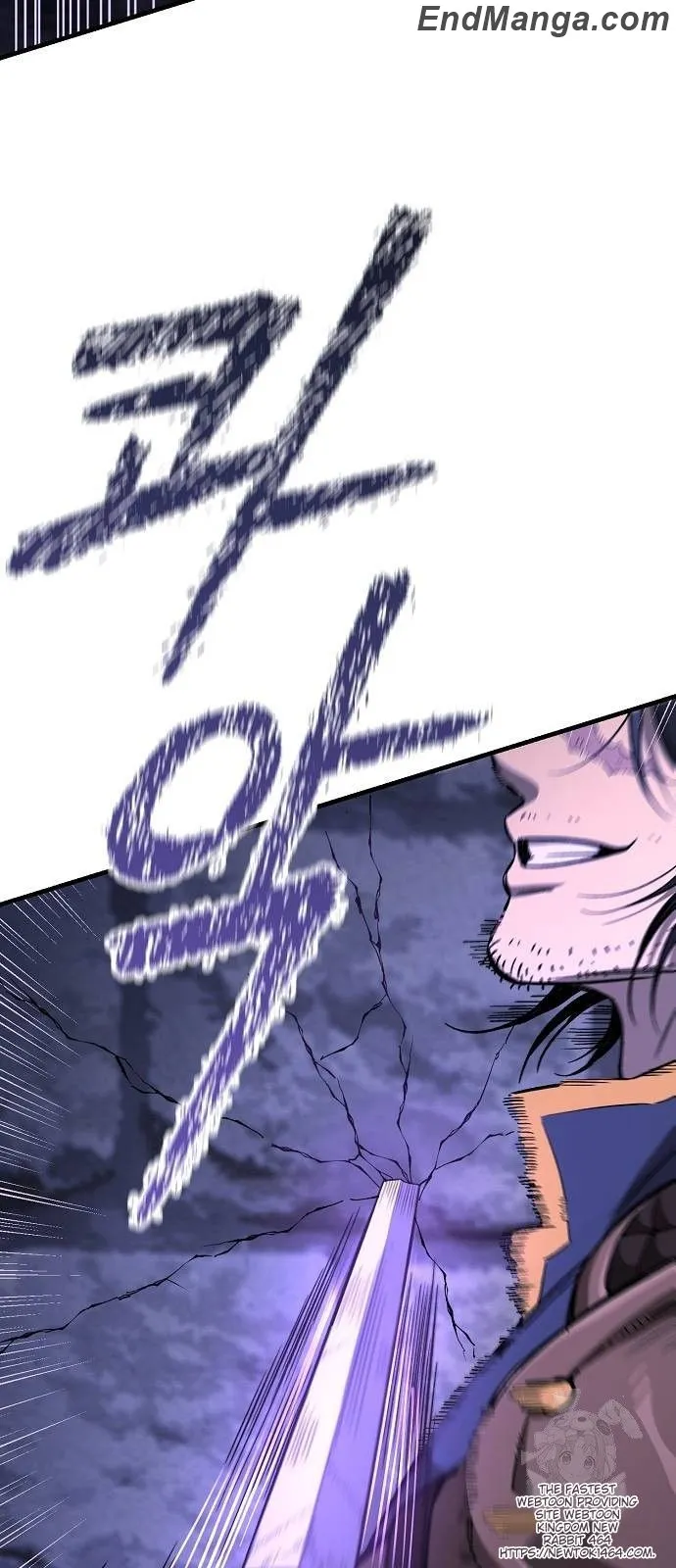 Read A Rogue Guard in a Medieval Fantasy EN Manga Online