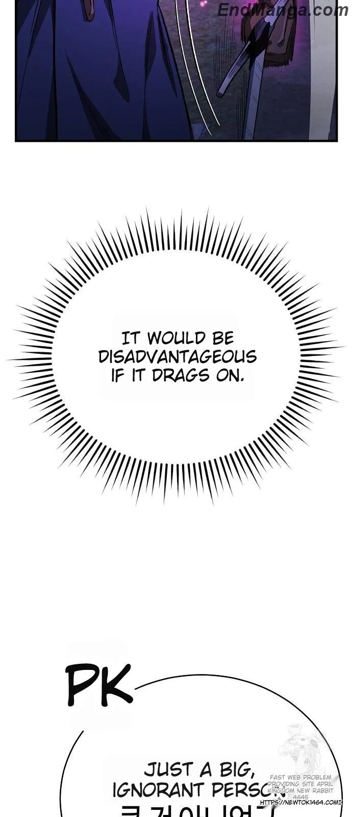 Read A Rogue Guard in a Medieval Fantasy EN Manga Online