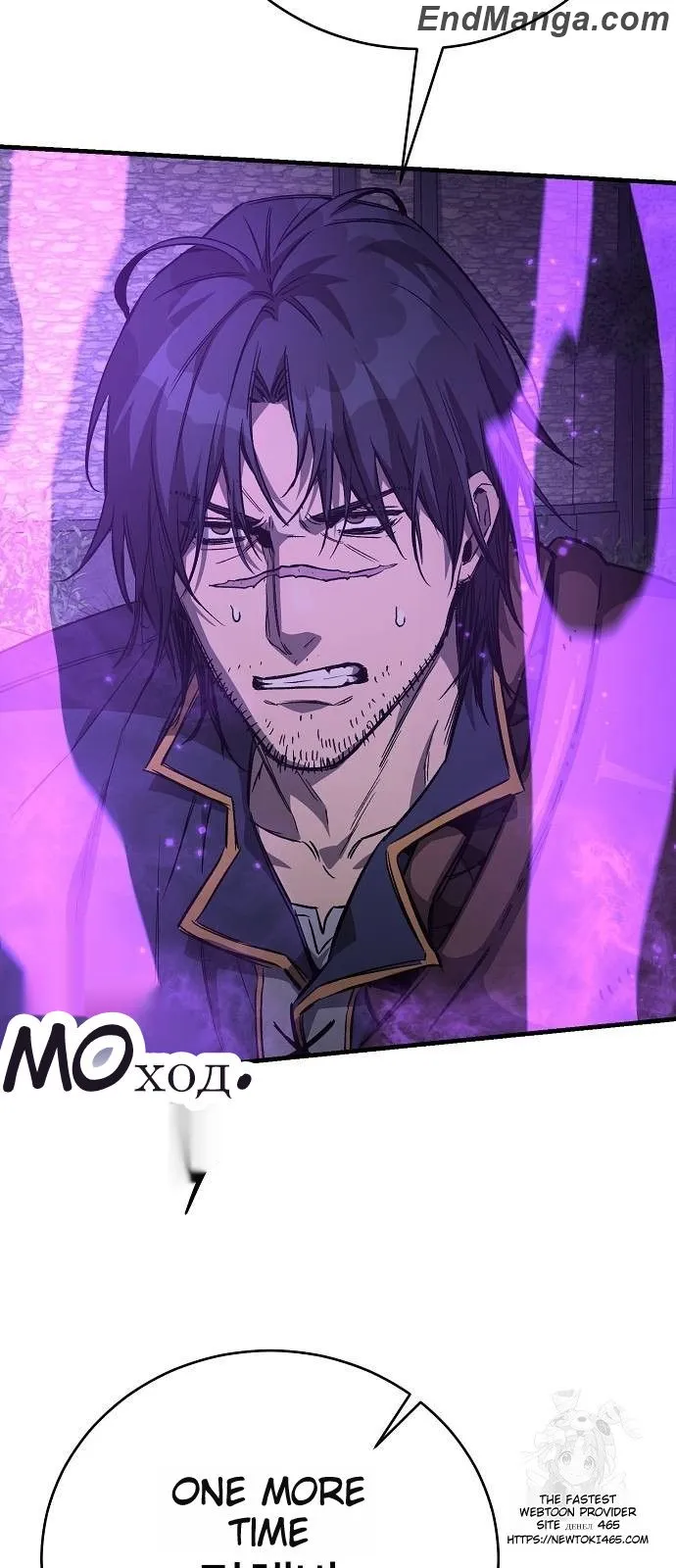 Read A Rogue Guard in a Medieval Fantasy EN Manga Online