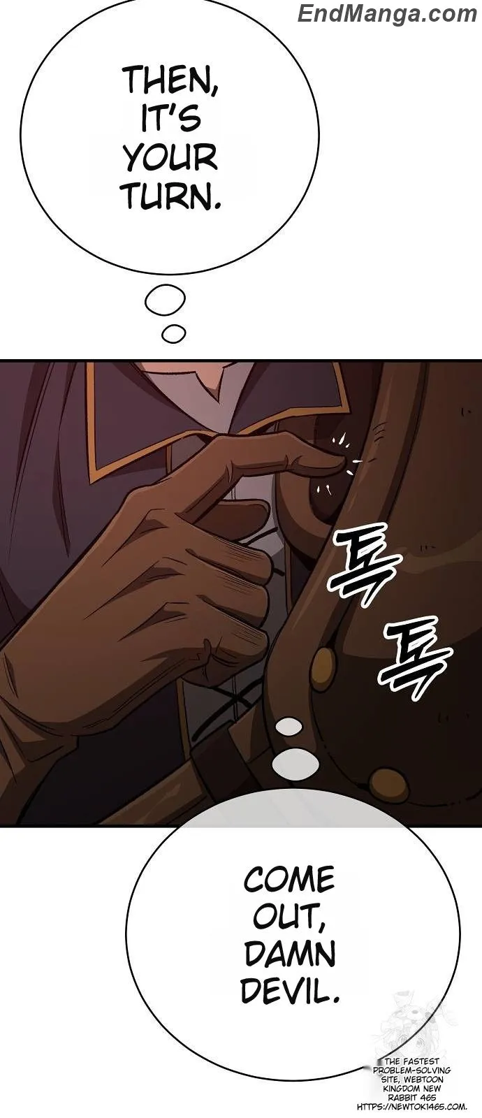 Read A Rogue Guard in a Medieval Fantasy EN Manga Online