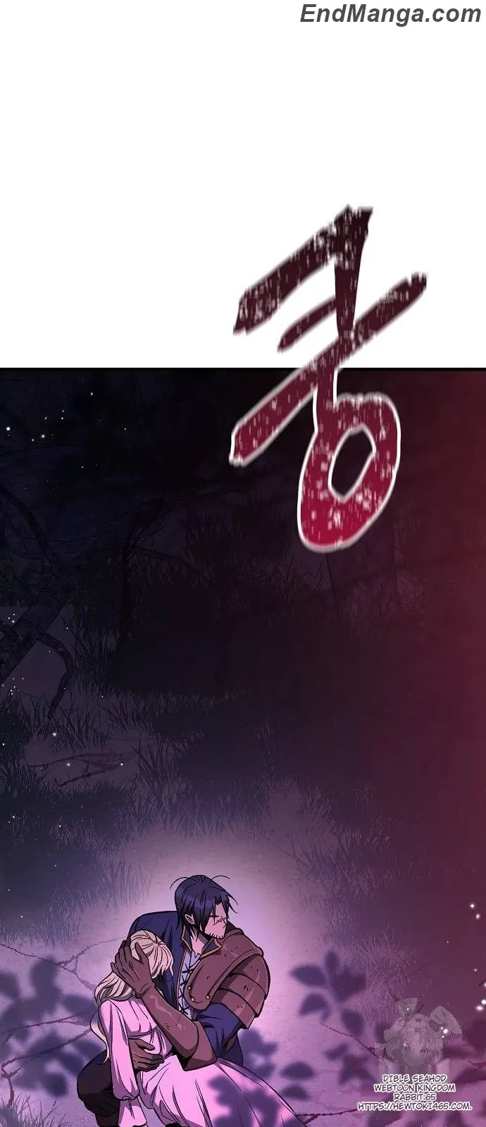 Read A Rogue Guard in a Medieval Fantasy EN Manga Online
