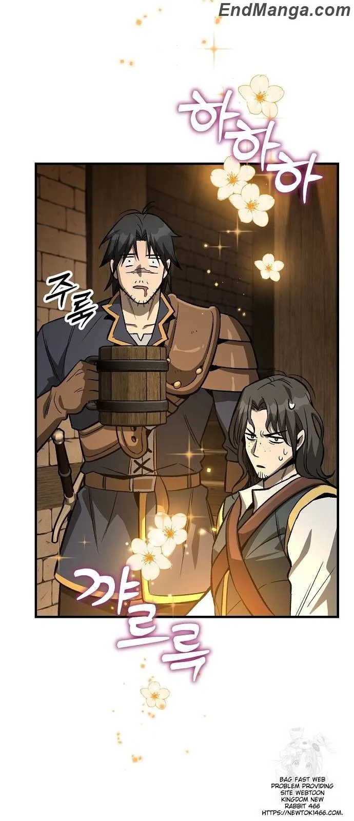 Read A Rogue Guard in a Medieval Fantasy EN Manga Online