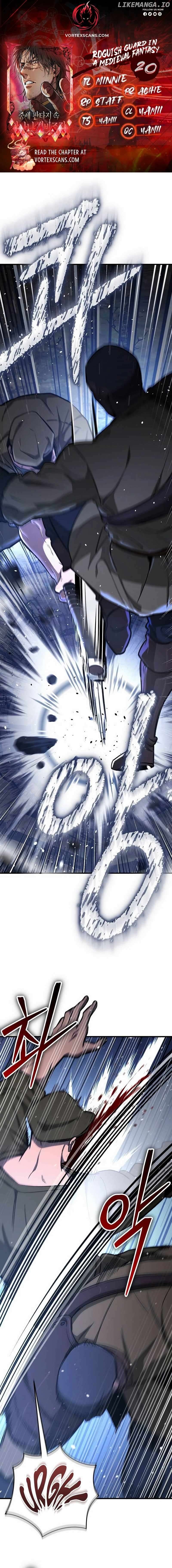 Read A Rogue Guard in a Medieval Fantasy EN Manga Online