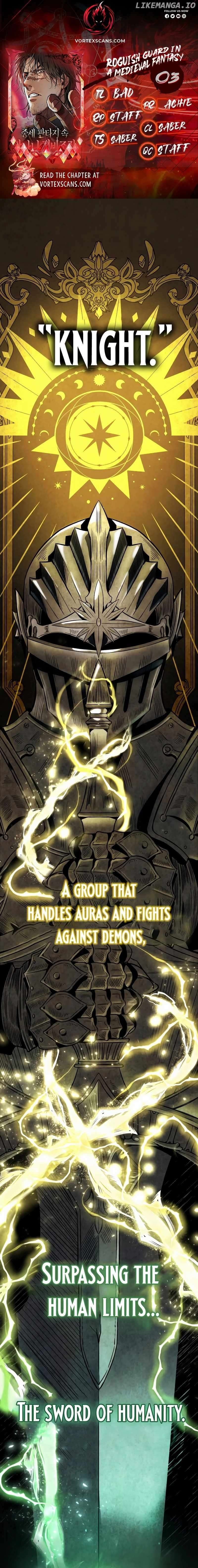 Read A Rogue Guard in a Medieval Fantasy EN Manga Online