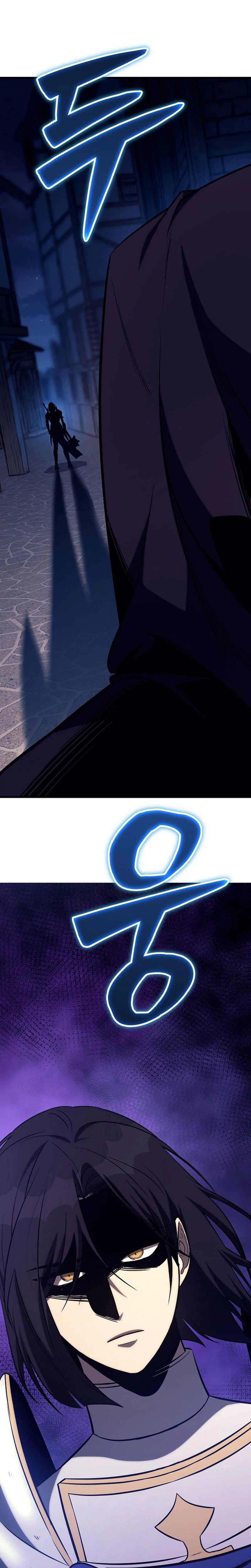 Read A Rogue Guard in a Medieval Fantasy EN Manga Online