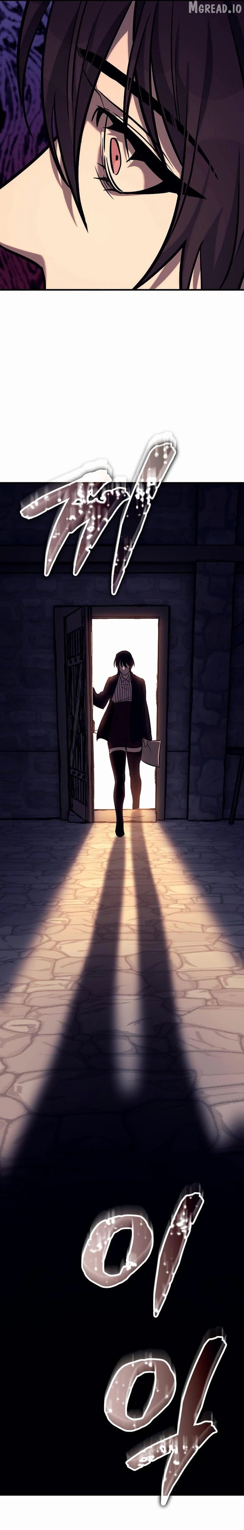Read A Rogue Guard in a Medieval Fantasy EN Manga Online