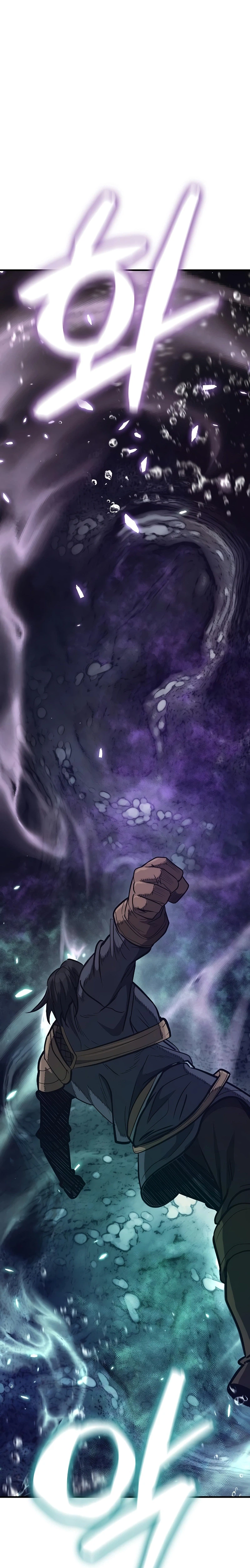 Read A Rogue Guard in a Medieval Fantasy EN Manga Online