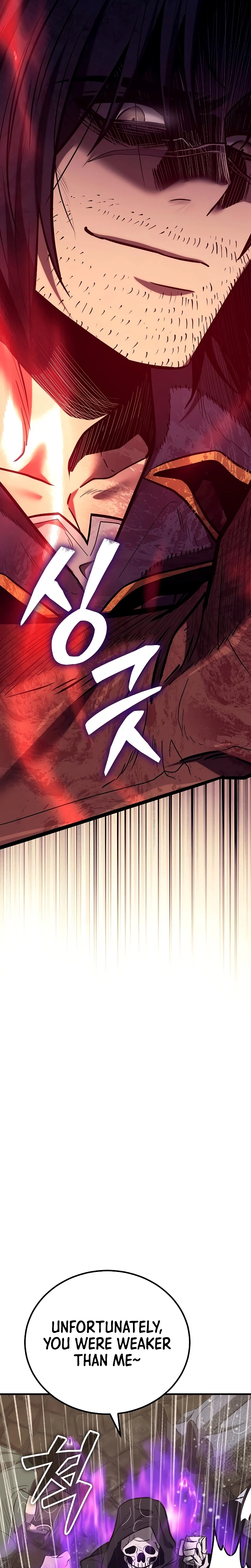 Read A Rogue Guard in a Medieval Fantasy EN Manga Online