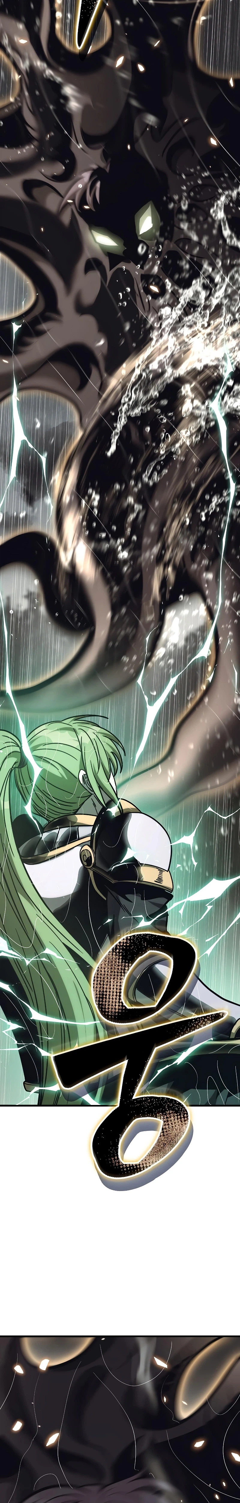 Read A Rogue Guard in a Medieval Fantasy EN Manga Online