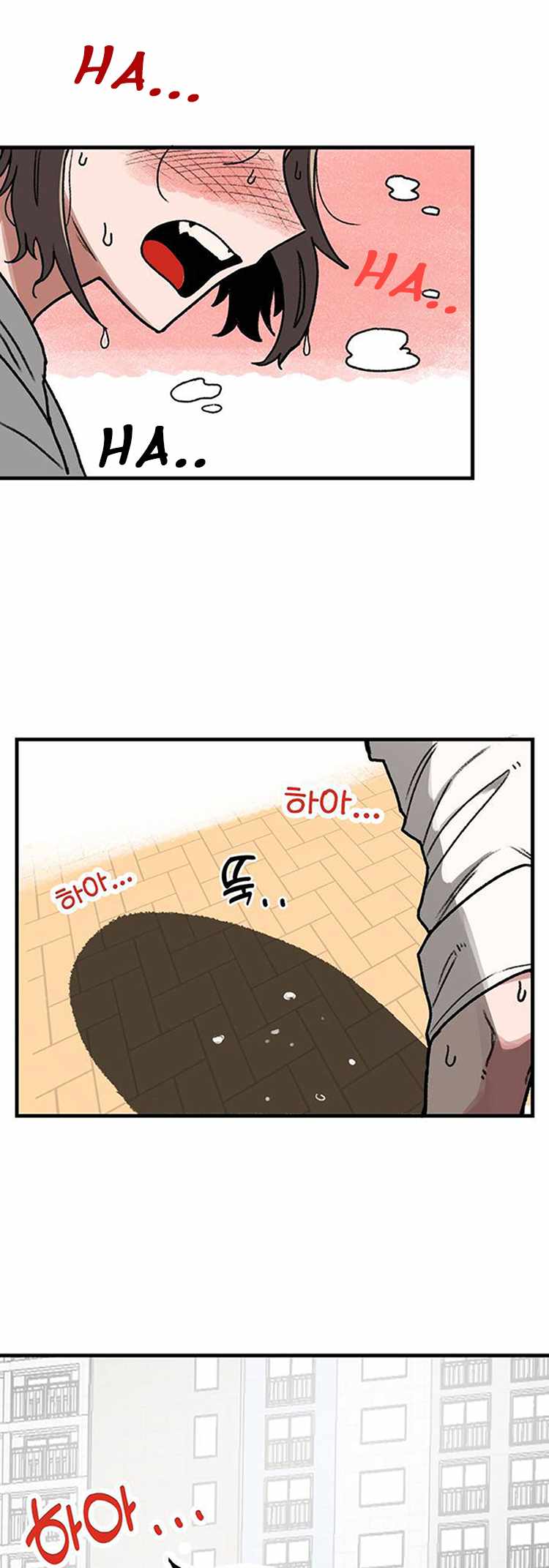Read A Sharp Eyed Classmate EN Manga Online