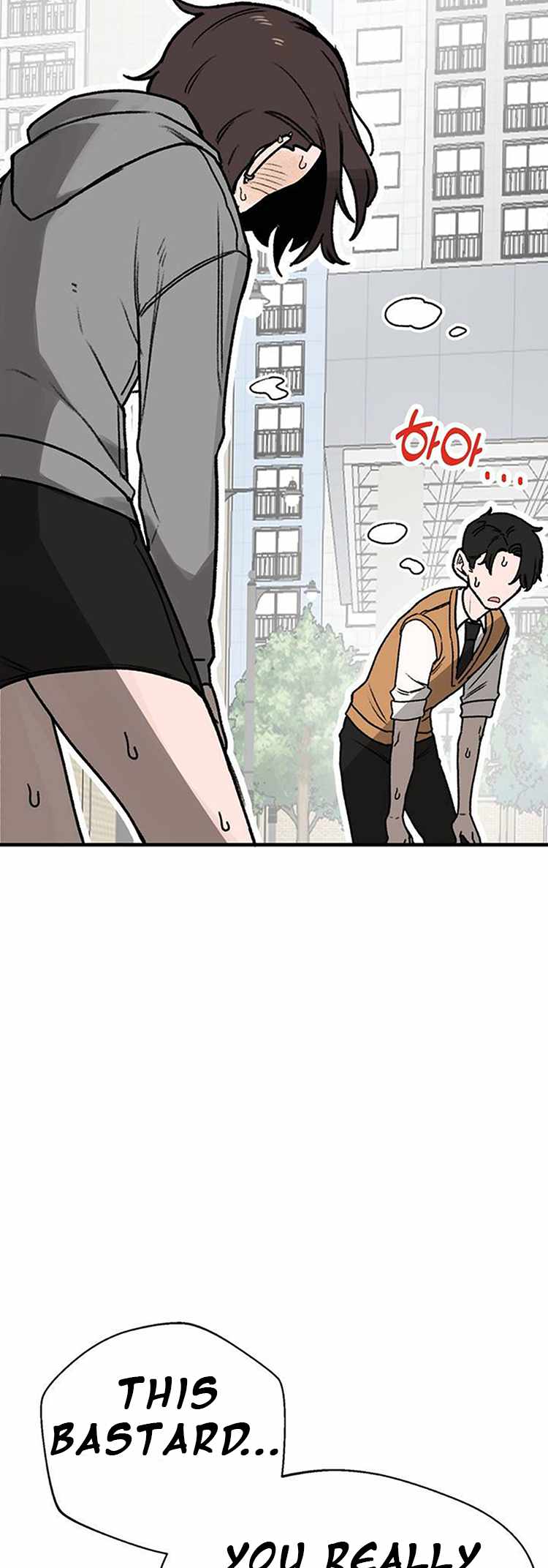 Read A Sharp Eyed Classmate EN Manga Online