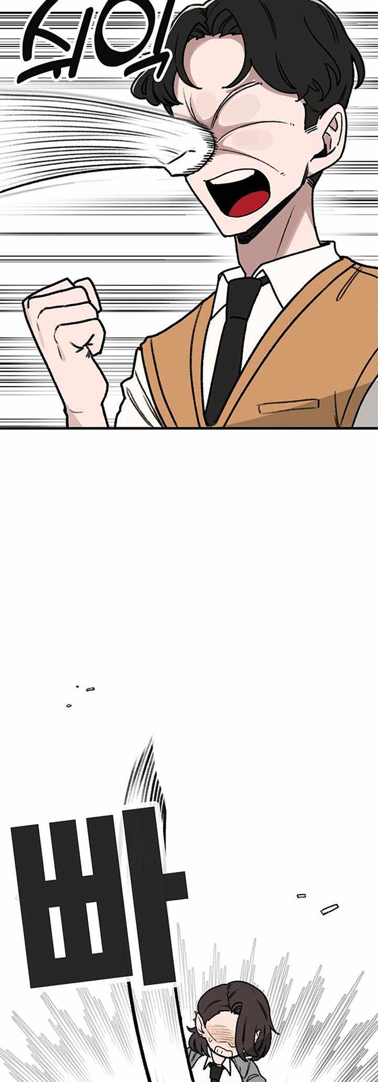 Read A Sharp Eyed Classmate EN Manga Online