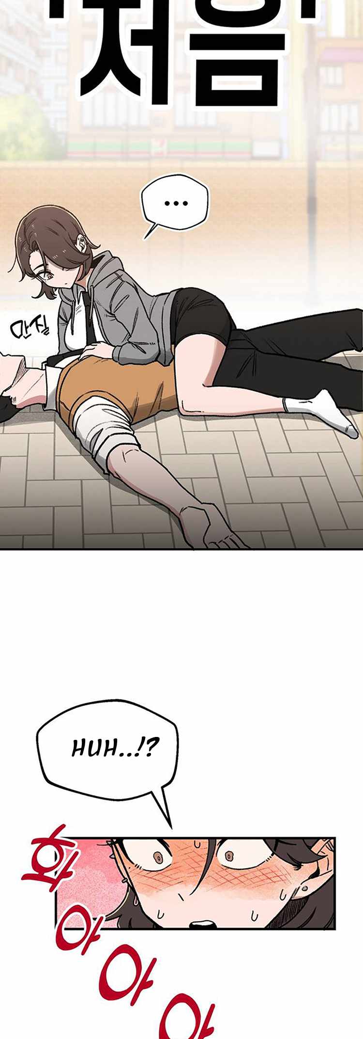 Read A Sharp Eyed Classmate EN Manga Online