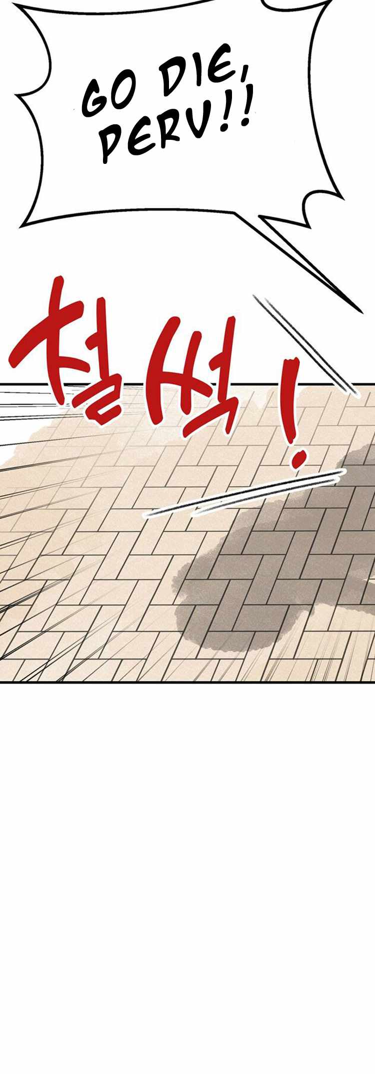 Read A Sharp Eyed Classmate EN Manga Online