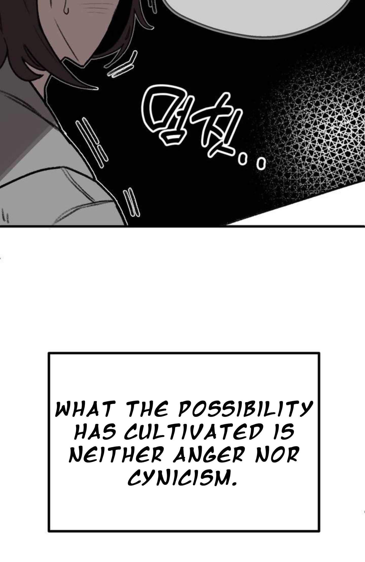 Read A Sharp Eyed Classmate EN Manga Online