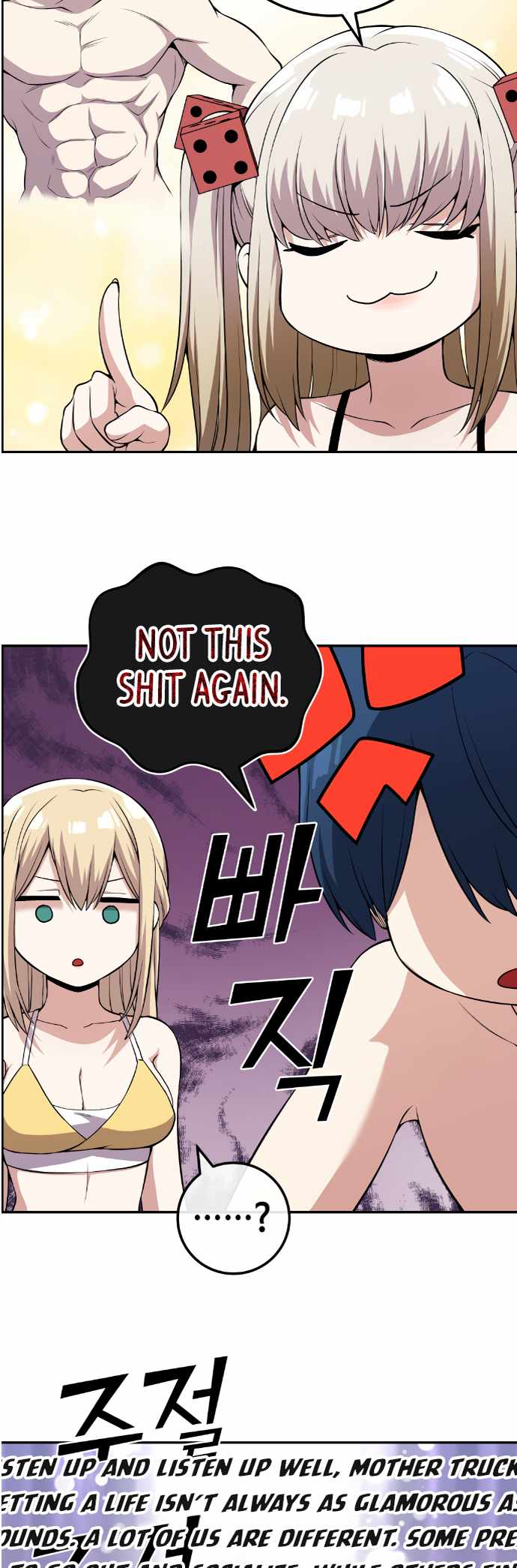 Read A Sharp Eyed Classmate EN Manga Online