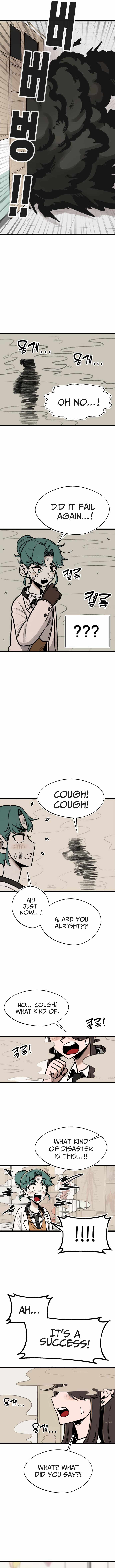 Read A Sharp Eyed Classmate EN Manga Online