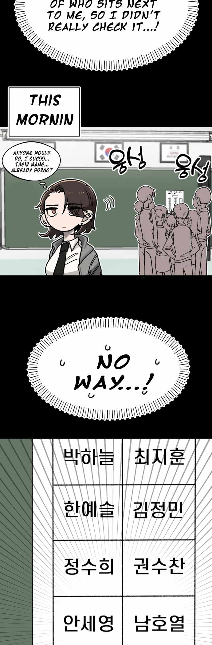 Read A Sharp Eyed Classmate EN Manga Online
