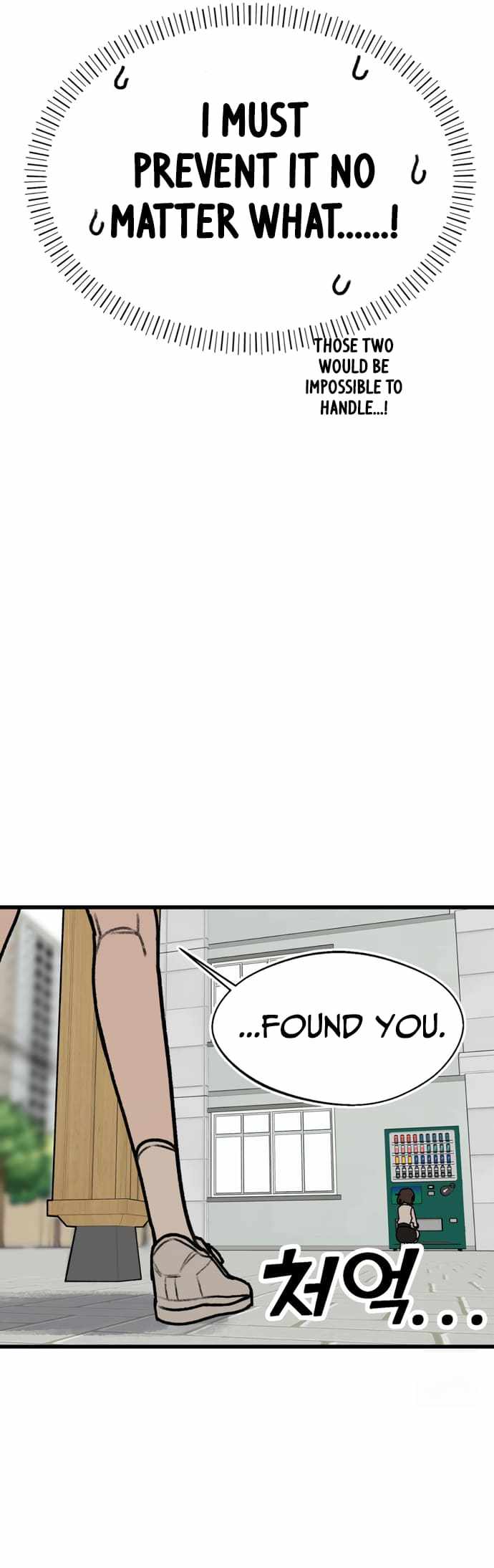 Read A Sharp Eyed Classmate EN Manga Online