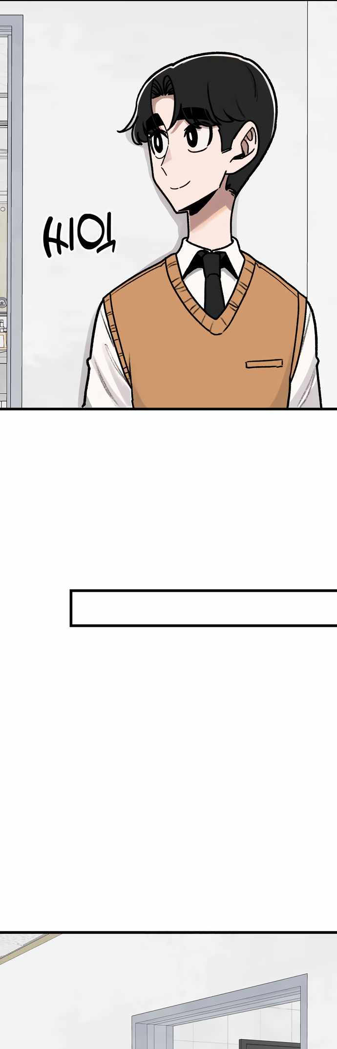 Read A Sharp Eyed Classmate EN Manga Online