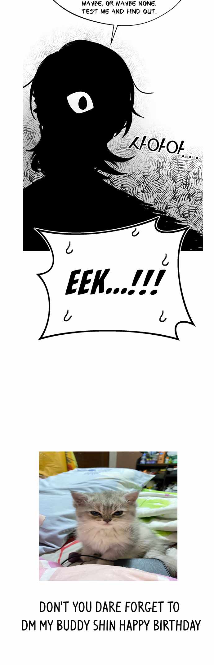 Read A Sharp Eyed Classmate EN Manga Online