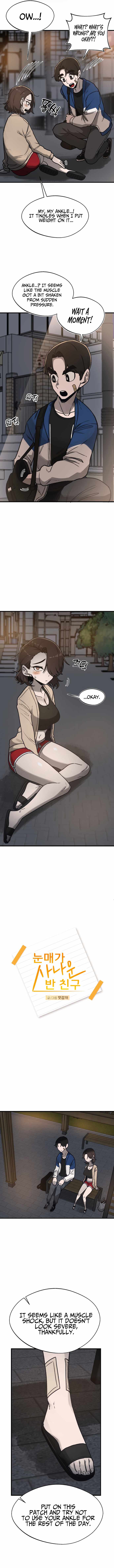 Read A Sharp Eyed Classmate EN Manga Online