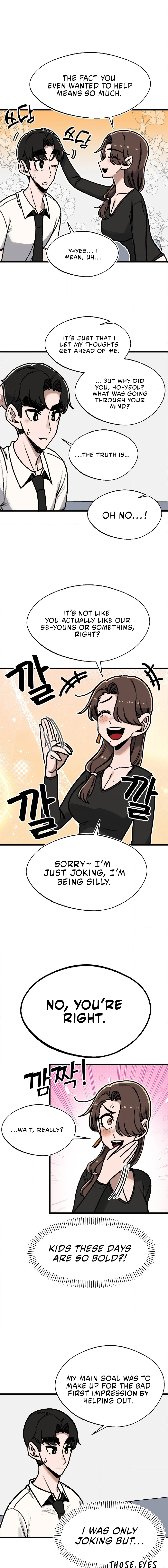 Read A Sharp Eyed Classmate EN Manga Online