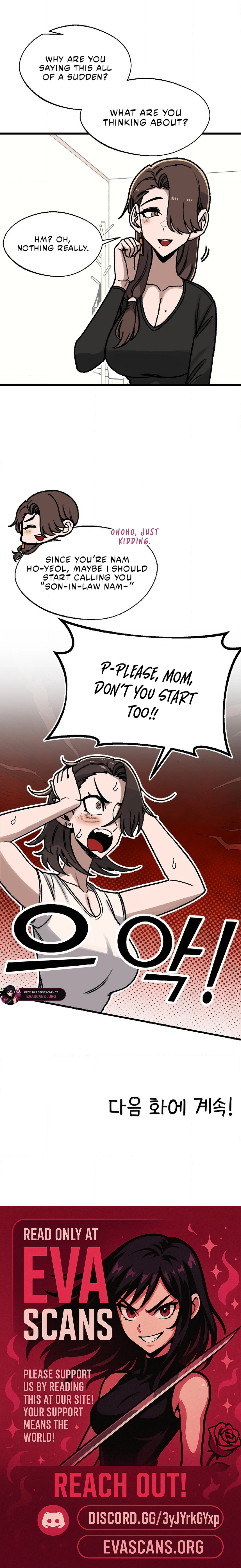 Read A Sharp Eyed Classmate EN Manga Online