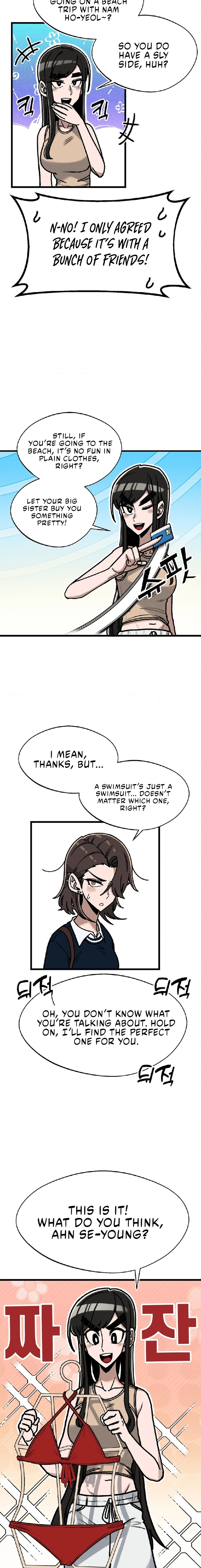 Read A Sharp Eyed Classmate EN Manga Online