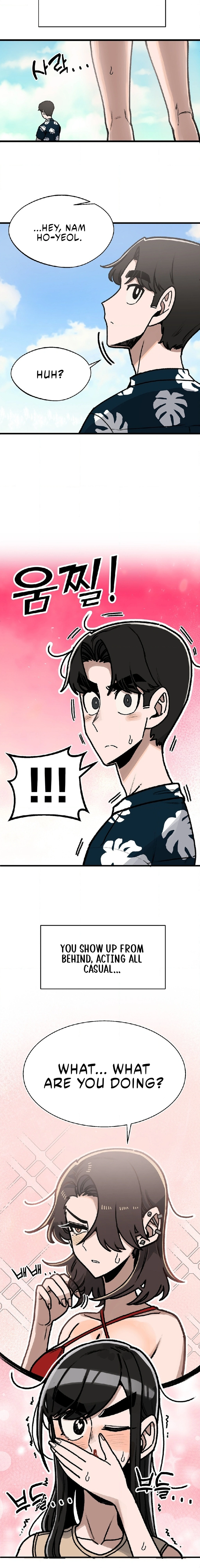 Read A Sharp Eyed Classmate EN Manga Online