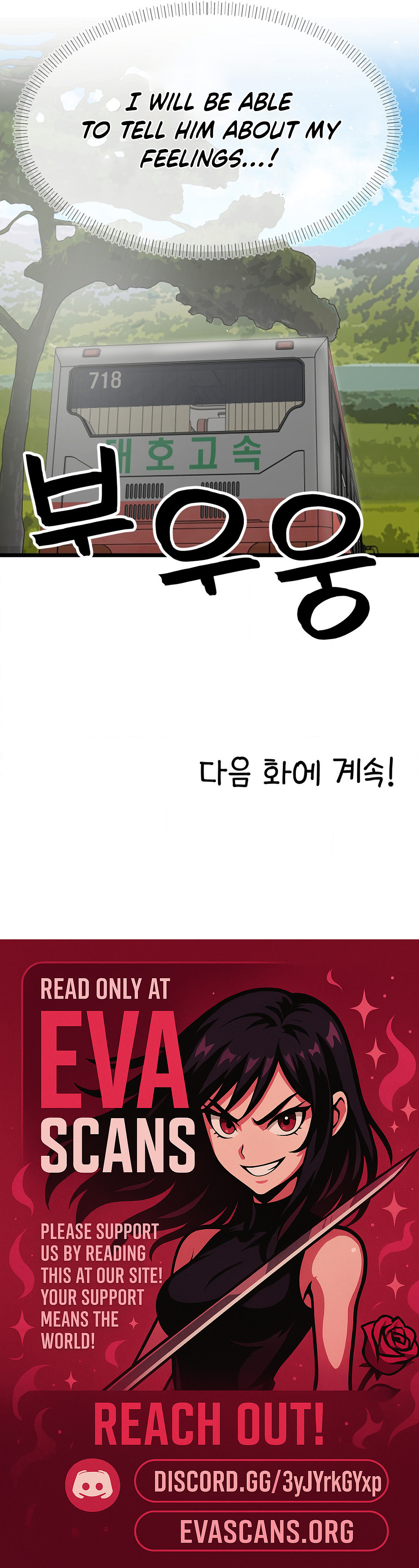 Read A Sharp Eyed Classmate EN Manga Online