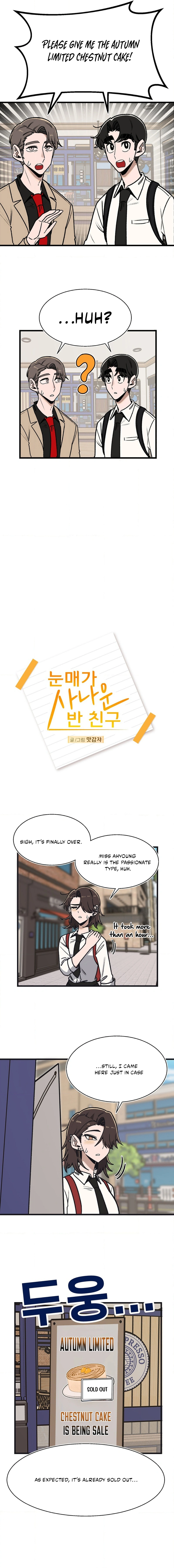Read A Sharp Eyed Classmate EN Manga Online