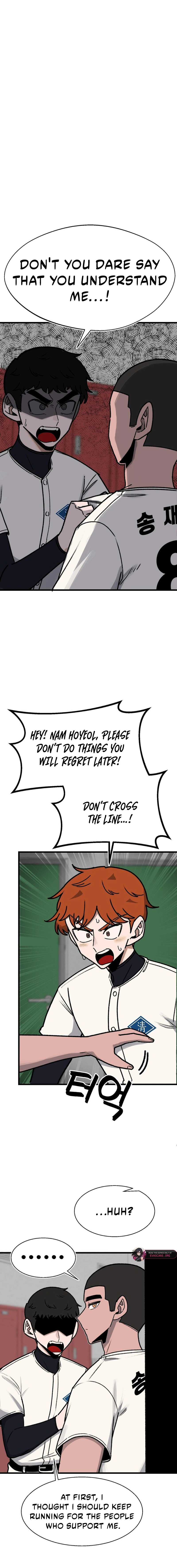Read A Sharp Eyed Classmate EN Manga Online