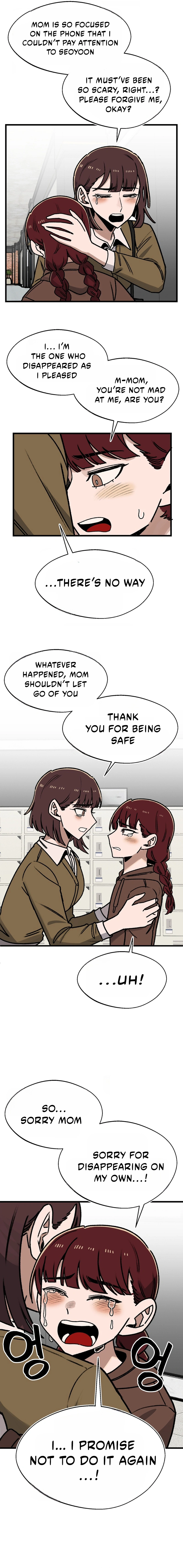 Read A Sharp Eyed Classmate EN Manga Online