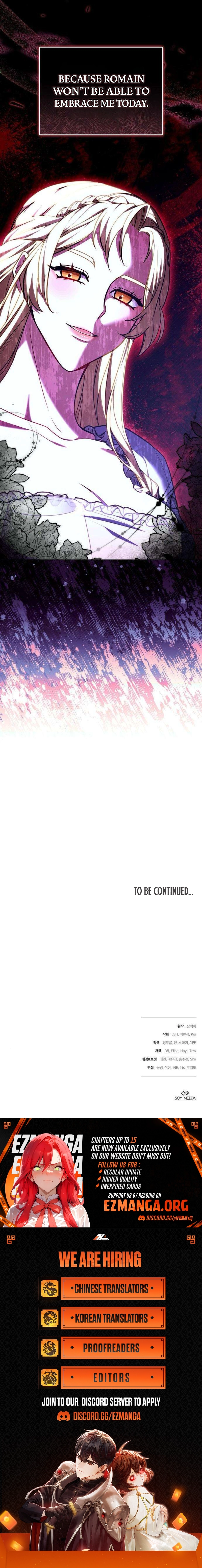 Read Abducting the Empress EN Manga Online
