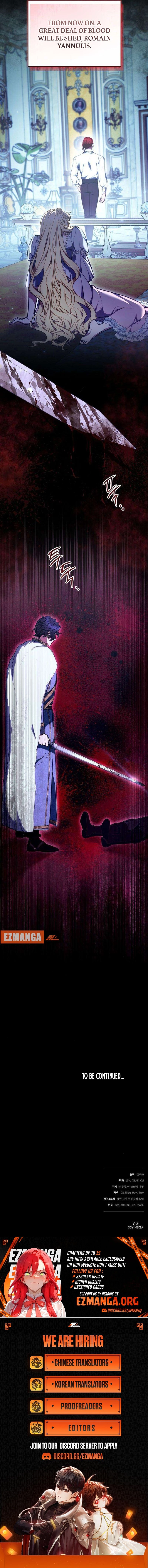Read Abducting the Empress EN Manga Online