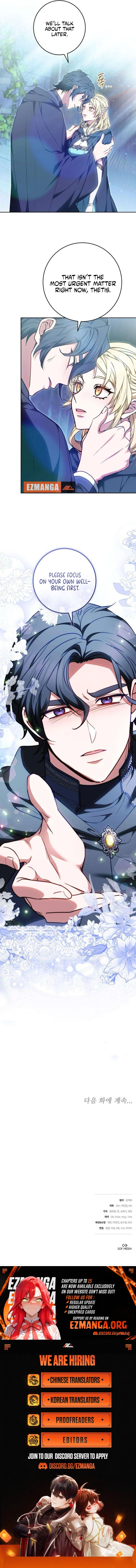 Read Abducting the Empress EN Manga Online