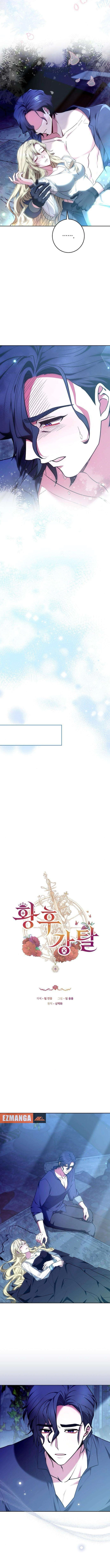 Read Abducting the Empress EN Manga Online