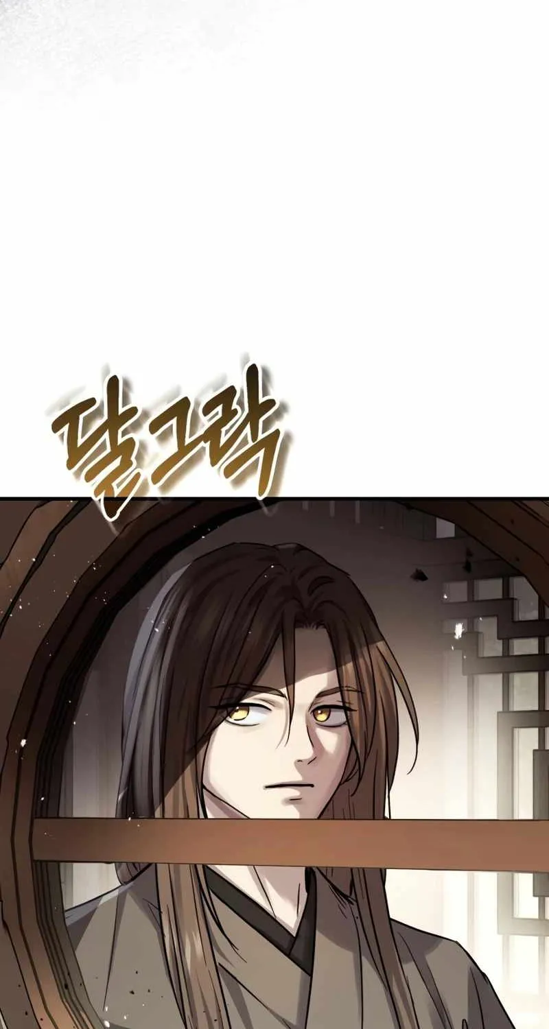 Read Absolute Dominion EN Manga Online