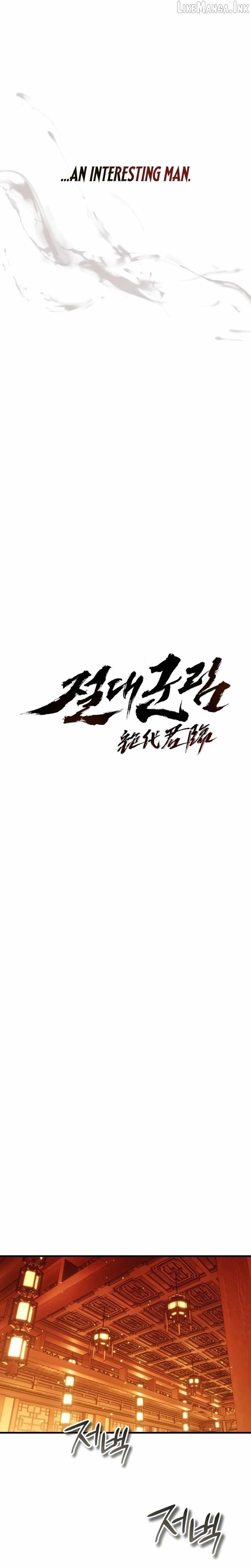Read Absolute Dominion EN Manga Online