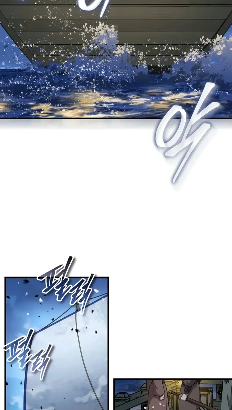Read Absolute Dominion EN Manga Online