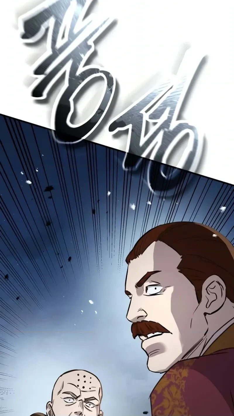 Read Absolute Dominion EN Manga Online