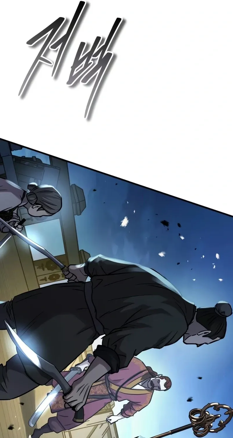 Read Absolute Dominion EN Manga Online