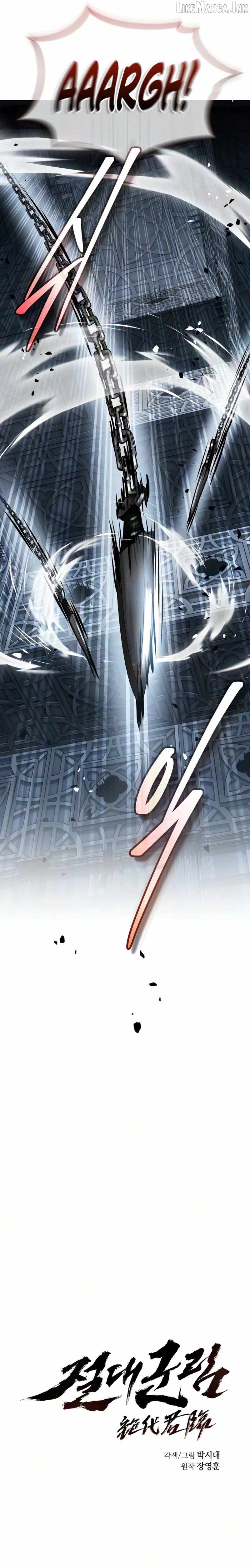 Read Absolute Dominion EN Manga Online