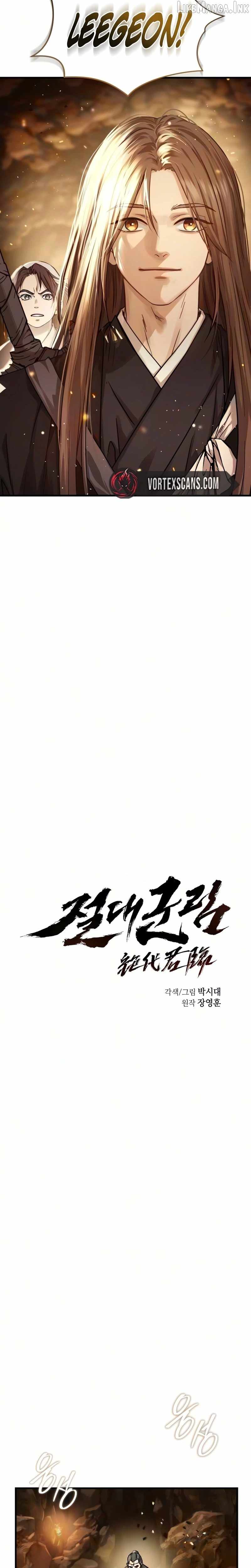 Read Absolute Dominion EN Manga Online
