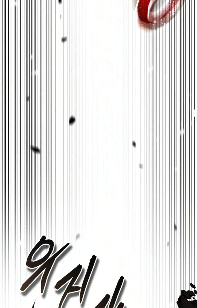 Read Absolute Dominion EN Manga Online