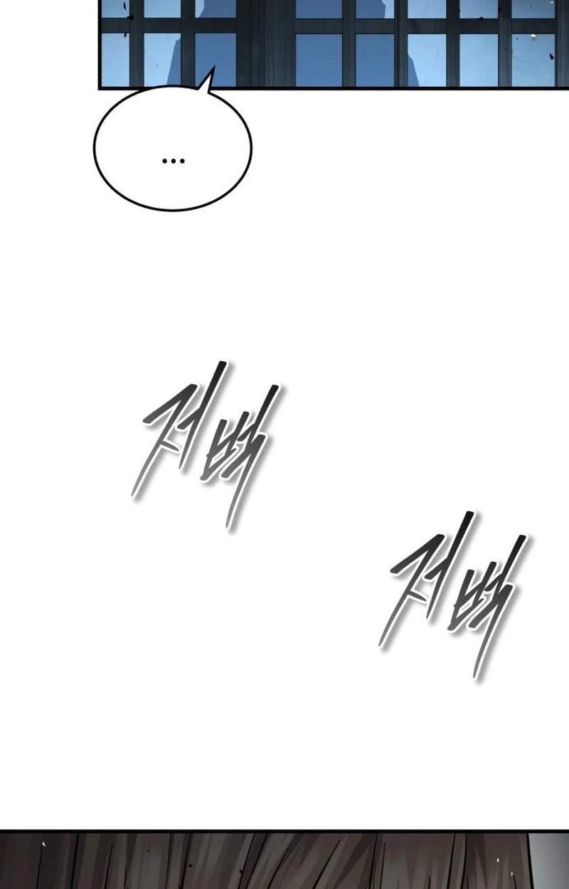 Read Absolute Dominion EN Manga Online