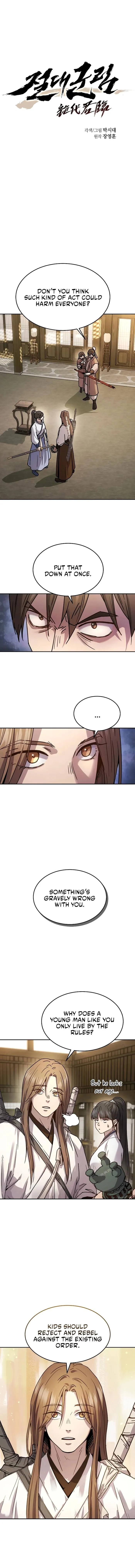 Read Absolute Dominion EN Manga Online