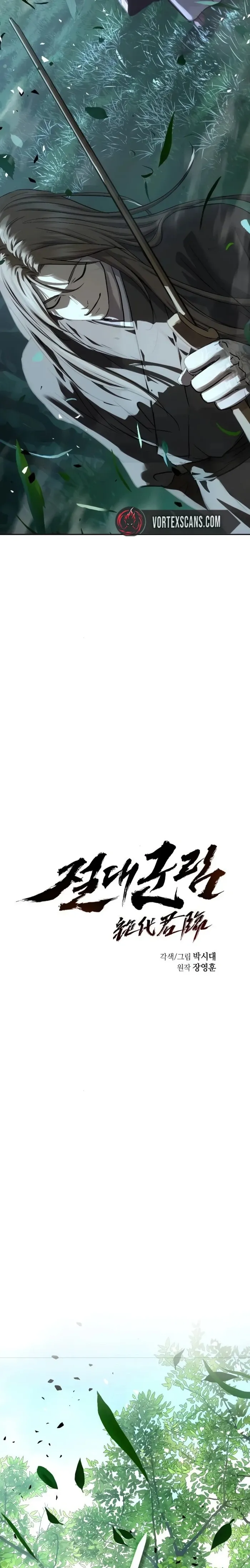 Read Absolute Dominion EN Manga Online